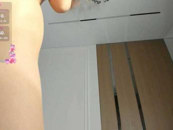 AnzuKim — Bongacams recorded stream image, 04.07.2026 04:20