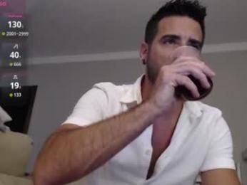 wapos__25 — Chaturbate recorded stream image, 04.07.2026 16:00