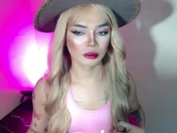 sexyhotbabe18 — Chaturbate recorded stream image, 05.07.2026 01:00