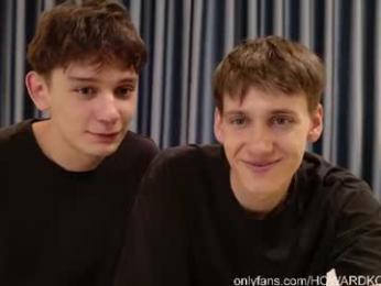 howardkottam — Chaturbate recorded stream image, 05.07.2026 07:10