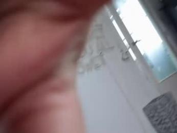 siswet19 — Chaturbate recorded stream image, 05.07.2026 13:10