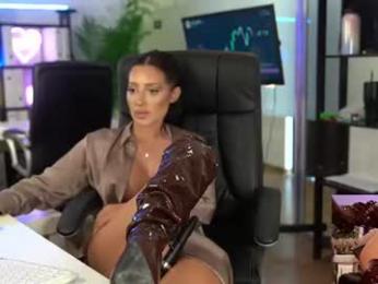 babesgowild — Chaturbate recorded stream image, 05.07.2026 11:00