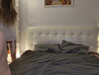 LustElise — Bongacams recorded stream image, 06.07.2026 01:20