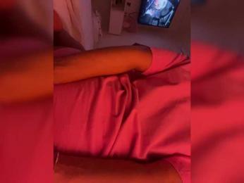 SallyeLeins — Bongacams recorded stream image, 06.07.2026 04:30