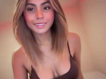 sabrina_cutiee — Chaturbate recorded stream image, 06.07.2026 06:50
