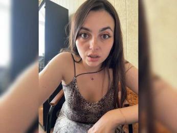 LustySass — Bongacams recorded stream image, 06.07.2026 07:10
