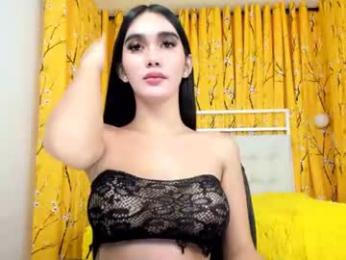 expensivefvckingcandy — Chaturbate recorded stream image, 06.07.2026 10:40