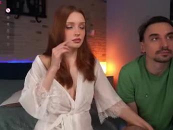 honeymoon1100 — Chaturbate recorded stream image, 06.07.2026 12:30