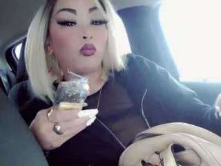 808sweets — Camsoda recorded stream image, 06.07.2026 16:50