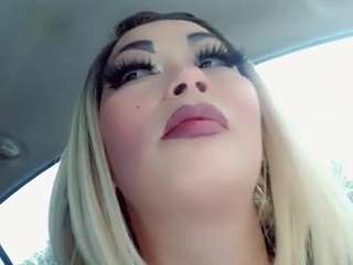 808sweets — Camsoda recorded stream image, 06.07.2026 16:50