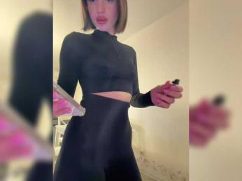 BabyDarii — Bongacams recorded stream screenshot (11 Mar 2025)