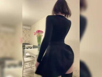 BabyDarii — Bongacams recorded stream screenshot (11 Mar 2025)