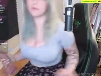 alexa_dream — Chaturbate recorded stream image, 06.07.2026 21:20