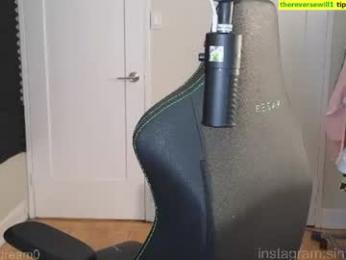 alexa_dream — Chaturbate recorded stream image, 06.07.2026 21:20