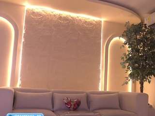 dakota-lee — Camsoda recorded stream image, 07.07.2026 00:20