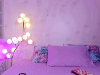 innocenthazel — Camsoda recorded stream image, 07.07.2026 02:40