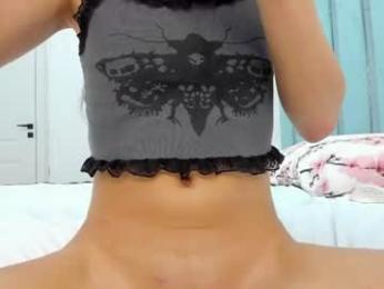 vivianmiller_ — Chaturbate recorded stream image, 07.07.2026 03:20