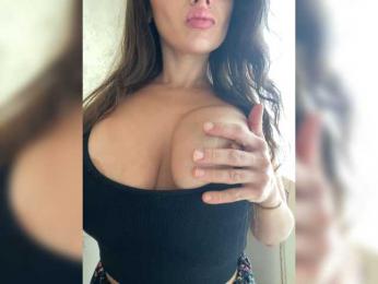 Dikiy_Angel — Bongacams recorded stream image, 07.07.2026 10:10