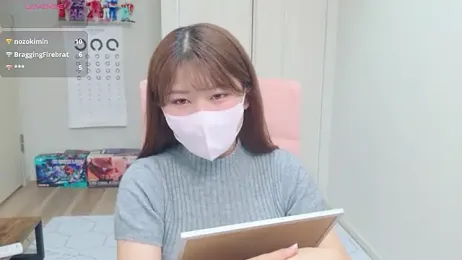 miharu01 — Stripchat recorded stream image, 07.07.2026 11:40