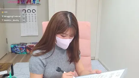 miharu01 — Stripchat recorded stream image, 07.07.2026 11:40