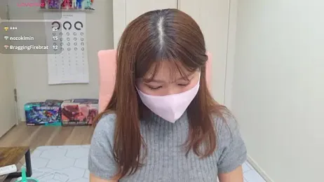miharu01 — Stripchat recorded stream image, 07.07.2026 11:40