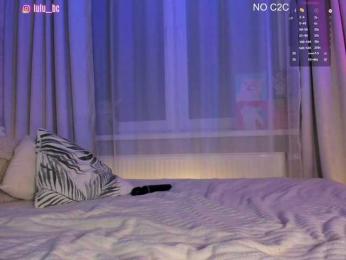 Lulu — Bongacams recorded stream image, 11.03.2025 16:20