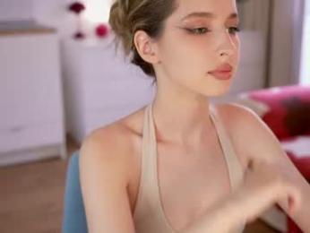 silent_chill — Chaturbate recorded stream image, 07.07.2026 16:30