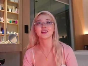 seduza_hyun — Chaturbate recorded stream image, 08.07.2026 02:20