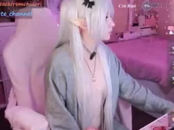 yourcutewaifu — Chaturbate recorded stream image, 08.07.2026 06:50