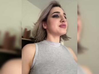 Honey_buns — Bongacams recorded stream image, 08.07.2026 08:50