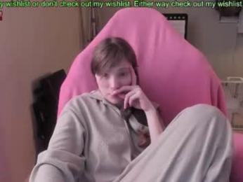 nacmar — Chaturbate recorded stream image, 08.07.2026 06:50