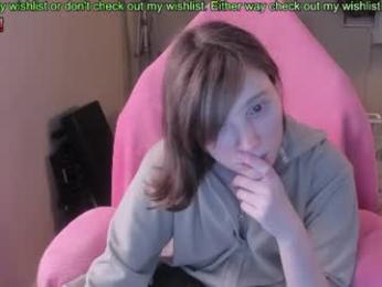 nacmar — Chaturbate recorded stream image, 08.07.2026 06:50