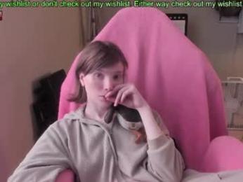 nacmar — Chaturbate recorded stream image, 08.07.2026 06:50