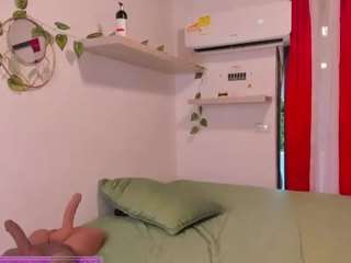 mssnataly — Camsoda recorded stream image, 08.07.2026 22:40