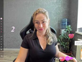 goddesssssss — Bongacams recorded stream image, 09.07.2026 07:40