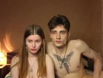 duoemi — Chaturbate recorded stream image, 09.07.2026 14:00