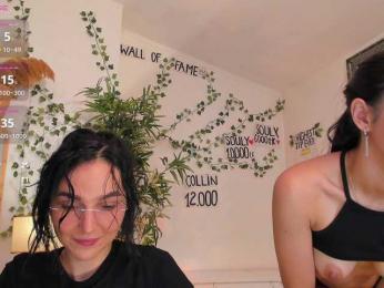 Moona-One — Bongacams recorded stream image, 09.07.2026 20:00