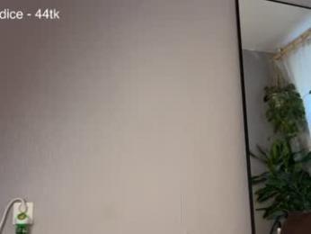 flaming_hotty — Chaturbate recorded stream image, 10.07.2026 11:20