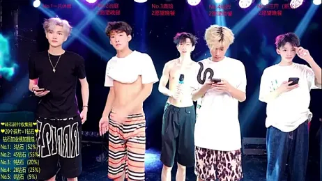 Exo-cbo — Stripchat recorded stream image, 10.07.2026 13:10