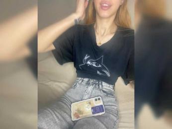 Slim_baby — Bongacams recorded stream image, 10.07.2026 22:50