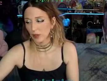 xaevynne — Chaturbate recorded stream image, 11.07.2026 03:50