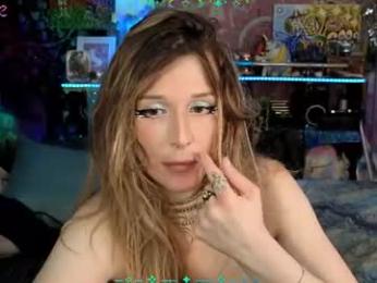 xaevynne — Chaturbate recorded stream image, 11.07.2026 03:50