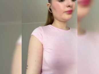 K___ — Bongacams recorded stream image, 11.07.2026 09:20