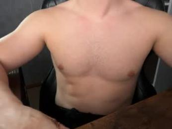 dakken2021 — Chaturbate recorded stream image, 11.07.2026 09:50