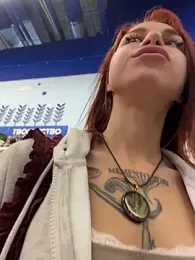 RosieDesire — Stripchat recorded stream image, 11.07.2026 07:00