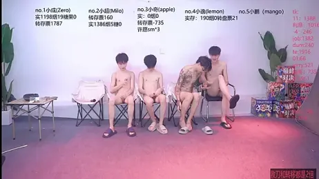 SOL-07 — Stripchat recorded stream image, 11.07.2026 15:30