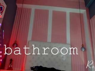 rihanarose — Camsoda recorded stream image, 11.03.2025 21:40