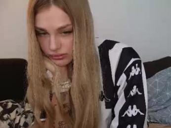 smanuna — Chaturbate recorded stream image, 12.07.2026 10:00