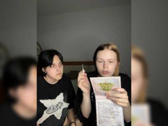 MiaAndAlicee — Bongacams recorded stream image, 12.07.2026 18:20