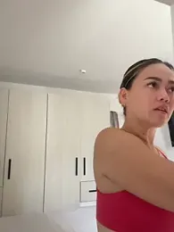 Danielavegax — Stripchat recorded stream image, 12.07.2026 17:10